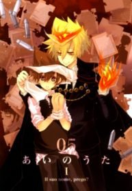 05 Ai no Uta – Katekyo Hitman Reborn! dj