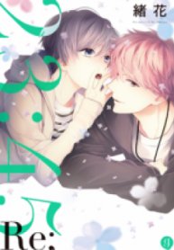 23:45 Re: