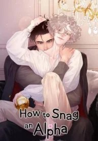 How to snag an Alpha
