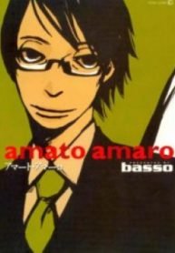 Amato Amaro