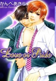 Love or Pride