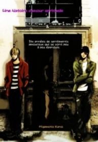 Toxic – Oneshot