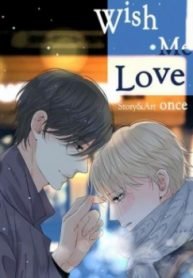 Wish Me Love
