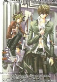 Yu-Gi-Oh! dj – Blood and Sacrifice