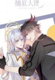 Hunting angels