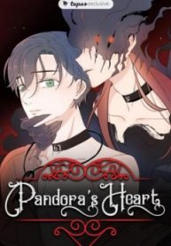 Pandora’s heart