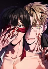 Blind Play