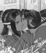 Mo Dao Zu Shi – La Scène de la Baignoire (Doujinshi)