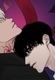 Love is not real