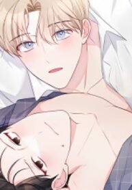 Have a Goodnight