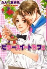 Bittersweet Café