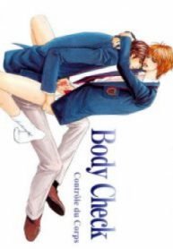 A uniform story
