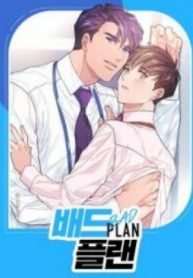 Bad plan