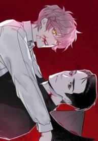 I’m Yours, Blood and Soul