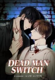 Dead man switch