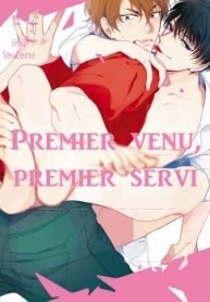 Premier venu, Premier servi