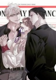 One-way Romance