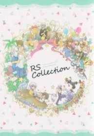Kingdom Hearts dj – RS Collection
