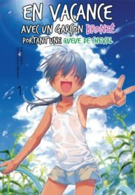 Inaka ni Kaeru to Yakeni Jiben ni Natsuita Kasshoku Ponytail Shota ga Iru