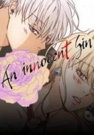 An Innocent Sin
