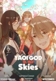 Yaoi God in the skies