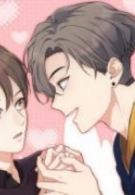 The Common Yet Uncommon Love
