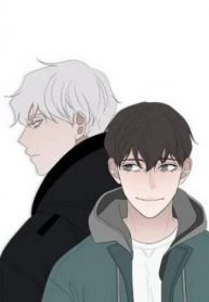 Be my vilain