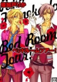 Bed Room Tour!