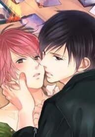 Omae no Kao ga Shinu Hodo Kirai