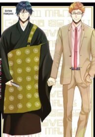 Koi no Omosa wa Nani Gram?