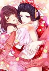 Oyama no, Otoko na Sugao ~ Chanto Ore wo Miteitte.