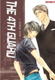 Yongou x Keibi