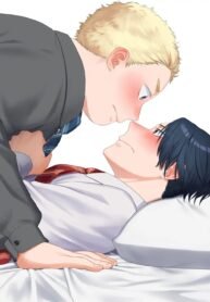 Manmaru Douki ni Kuwaretai