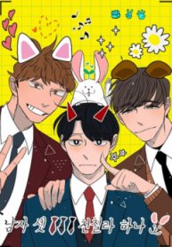 Three Men, One Chinchilla