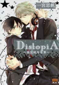 DistopiA – Mikansei na Sekai