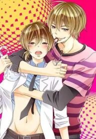 Horegusuri o Nonda Nii-chan ga Ore no Oshiri o Neratteru!?