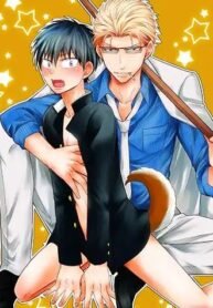 Oton no Asokoha Bataa Aji ★