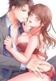 Homerare Nagara, Ikimashita. – Kichiku Joushi no Kyoku Amasugiru Kotobazeme