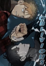 Oblivious