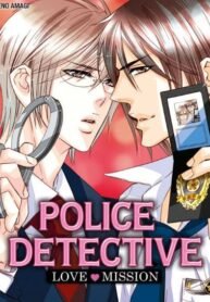 Gakuen Keiji Love Mission