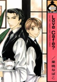 Love Cafe?