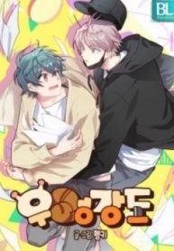 Robber x Lover