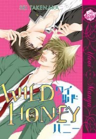 Wild Honey