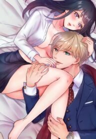 Amayakashi, Kaikin. – Toshishita Osananajimi no Kyouai Shoudo wo Kobamikiremasen