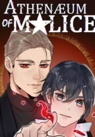 Athenaeum of Malice