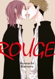 ROUGE