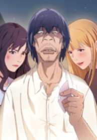 The Lucky Guy