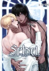 Spinel