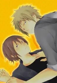 Tsukkomare Gay Hito ★ Gakuya Osu Choukyou