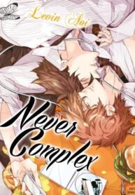 Never Complex